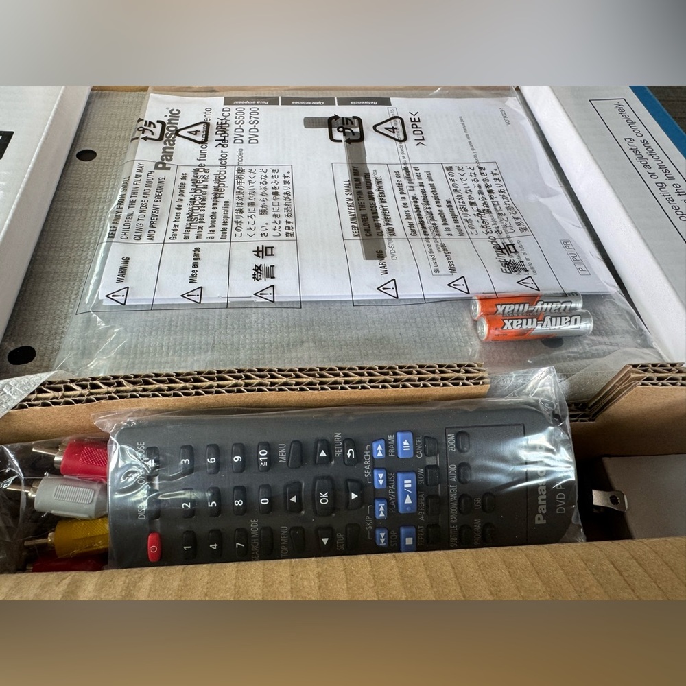 Panasonic Black DVD Player with HDMI-CEC (NEW) - Picture 6 of 14